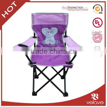 small folding beach chair