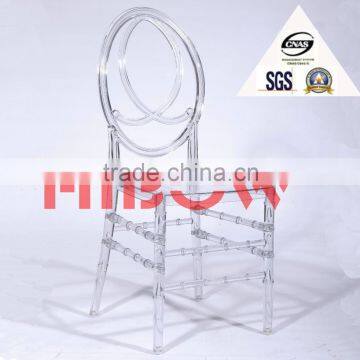 royal ice chairs for wedding and banquet