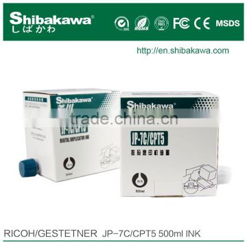 Can use up cleanly,Digital Duplicator Ink Ricoh JP7 500cc compatible ink