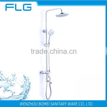 FLG2798S Single Handle Lead Free Chrome Finished Cold&Hot Water Shower Faucet Set Bath Shower Set
