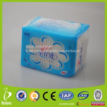 Freemore wingless disposable panty liners 150mm for ladies sanitary napkin China NDQ8030