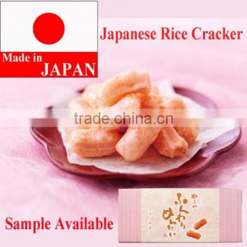 Flavorful and Japanese wholesale shrimp rice crackers snacks made in Japan