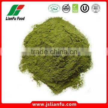 Sell dried spinach powder