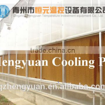 2016 ventilation systems-cooling pad