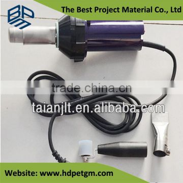 Plastic Hot Air Welding Gun HDPE Welding Gun Price