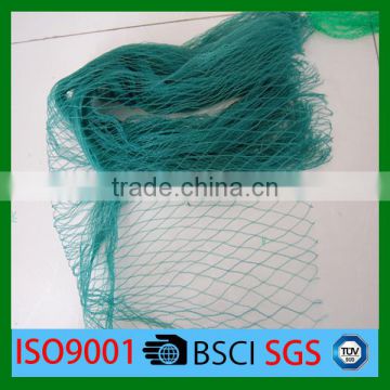 High quality anti-bird netting ( direct factory )