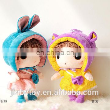 OEM customized stuffed animal doll fabric woven dolls with crochet knit or regular knit accessories
