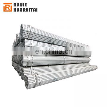 China 1.5 galvanized pipe api 5l x52 seamless line hot rolled seamless steel pipe price