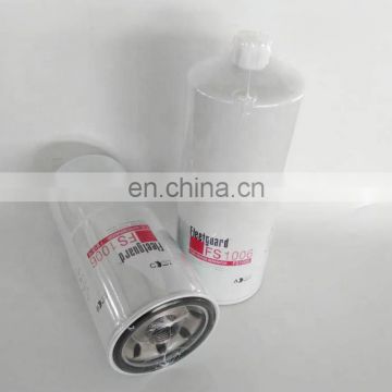 Wholesale excavator spare parts filters fuel  water separator FS1006 3089916