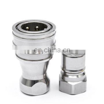 1/4'' ISO7241-B KZF Male thread faster hydraulic coupling stainless steel quick coupling