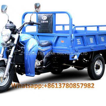 gasoline tricycle cargo loader lovol three wheeler mali ethiopia ghana bukina faso tanzania kenya senegal togo benin nigeira Mauritania angola Burundi chad cameroon C ô te d'Ivoire Gabon Guinea Mozambique Rwanda congo Uganda Zimbabwe