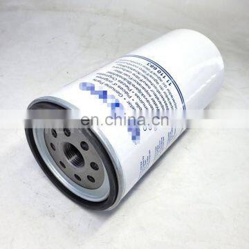 Truck engine oil filter element 11110683