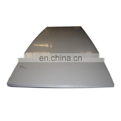 304 BA 2B 0.8mm 1.2mm 1.5mm 3mm thick stainless steel plate