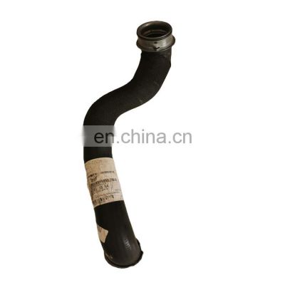 SQCS Cooling System Coolant Radiator Hose for Mercedes-Benz C216 CL63 AMG W221 S63 AMG 2215011884 221 501 18 84