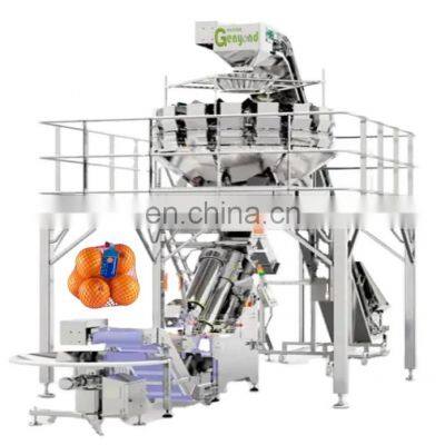 Genyond counting machine weighting machine ginger machine