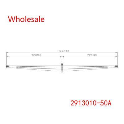 2913010-50A Rear Axle Wheel Parabolic Spring Arm of Heavy Duty Vehicle Wholesale For FAW