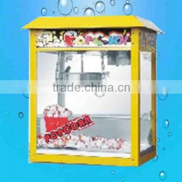 2016 hot sale hot air 8 OZ yellow color popcorn machine(801)