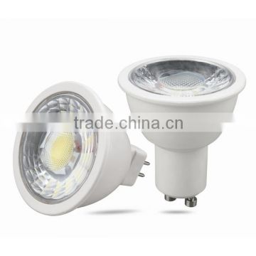 LED Cup Light MR16 GU10 dimmable high efficiency NP1201
