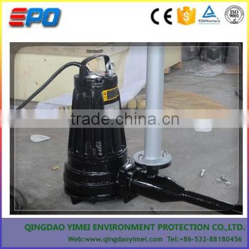 submersible Air injector jet aerator for high efficiency oxygen dissolving                        
                                                Quality Choice