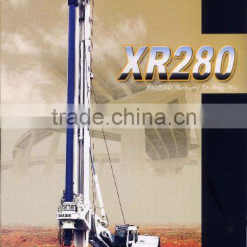 XR280 rotary drilling rig