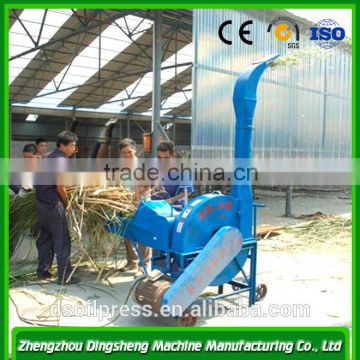 High efficiency straw cutting machine/cow straw feed cutting machine
