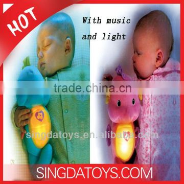 With light and music sea horse shape baby doll