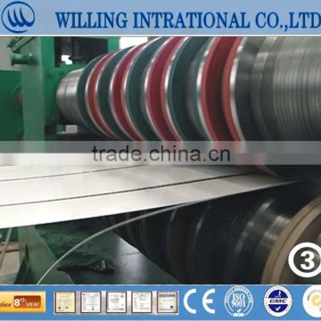 Good quality can not be compared used steel coil slitting machine