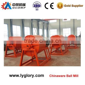 chinaware ball mill,planetary ball mill,ball grinding mill