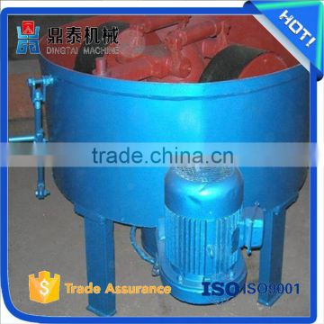 Easy maintenance sand mixer, used for mixing sand surface