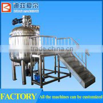 China three layer heating bottom homogenizer cosmetic emulsifier