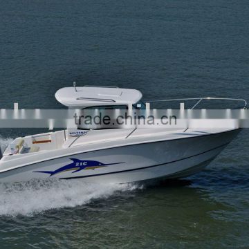 21C motor boat