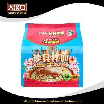 China healthy wholesale instant noodles with Peanut Butter