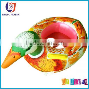 Inflatable Baby Seat Ring,Inflatable Mandarin Duck Seat Ring,Baby Inflatable Seat Ring,Water And Beach Items