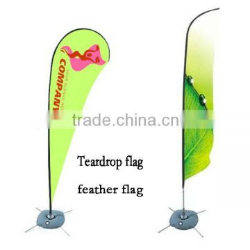 3.5m outdoor flag banner stand