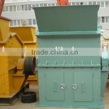 China Competitive Fine Crusher With ISO Certificate