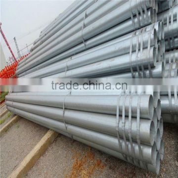 pre galvanized carbon steel pipe