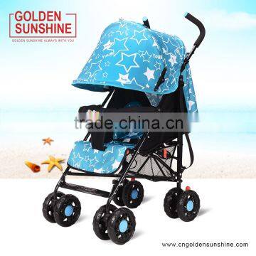 child stroller with best quality