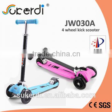 Patent product kids kick scooter, folding scooter, two wheel stand up electric scooter