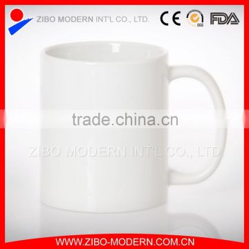 high quality 11oz white sublimation ceramic coffee mug