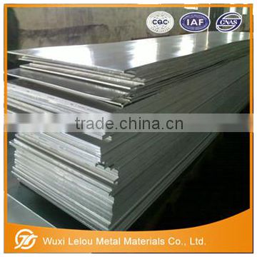 5356 Medium Thick Aluminum sheet