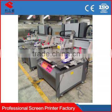 Ykp4060/5070/6090 leather screen printing machine