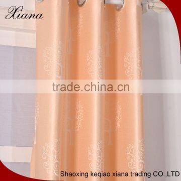 Wholesale beautiful cream curtain textile,popular curtain fabric