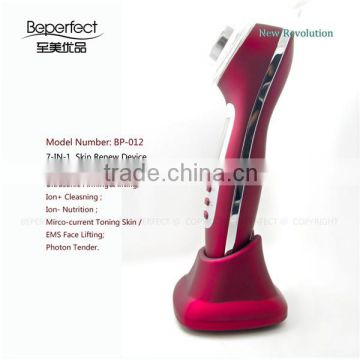 BP-012 multifunction home use face beauty machine special for Hyperpigmentation and scars and skin whitning