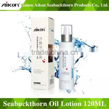 Best selling Low price 120ml Skin Revitalizer seabuckthorn body astringent