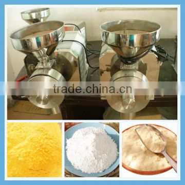 XH-910 Mini shape cereal grain mill from factory