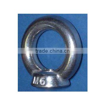 Ring (Eye) Nut DIN 582 Stainless Steel