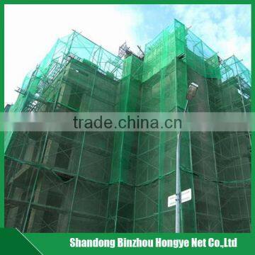 high quality HDPE scaffolding warning safety net/scaffold net/shade netting outdoor