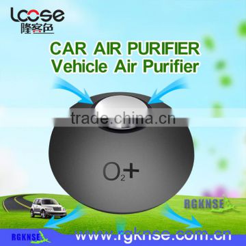 Rgknse /Lcose mini vehicle car fresh mini air purifier portable car air purifier zone longer clearner