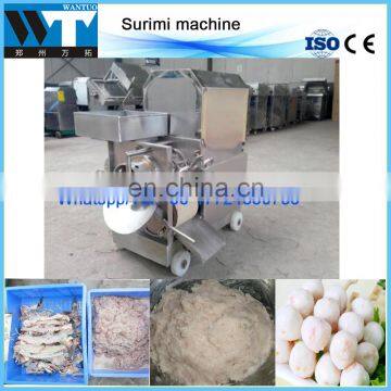 Fresh fish surimi picking machine for making fish ball