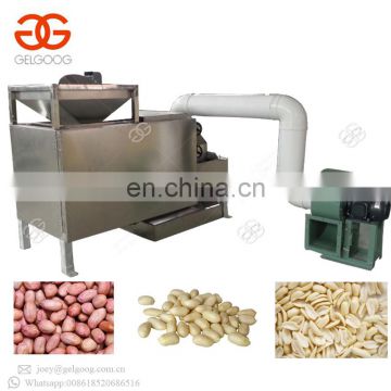 High Quality Low Price Peanut Cocao Peeler India Roasted Cocoa Bean Peeling Machine For Small Business